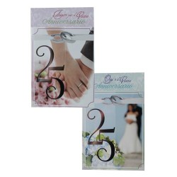 Biglietti i vostri 25 anni di nozze art.5075 12 pz