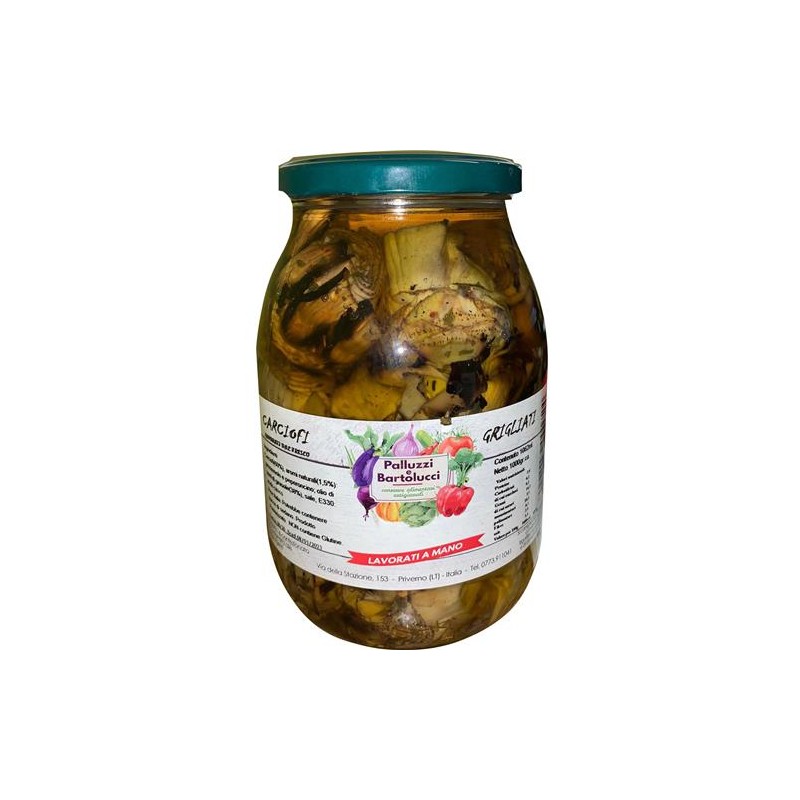 CARCIOFI GRIGLIATI  SOTT' OLIO 2.900 GR 1 PZ