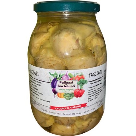 CARCIOFI TAGLIATI  SOTT' OLIO 2.900 GR   1 PZ